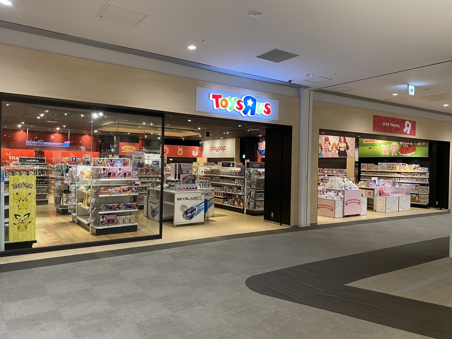 ダイソー錦糸町店が広すぎる噂の真相｜都内最大級の売り場と攻略法