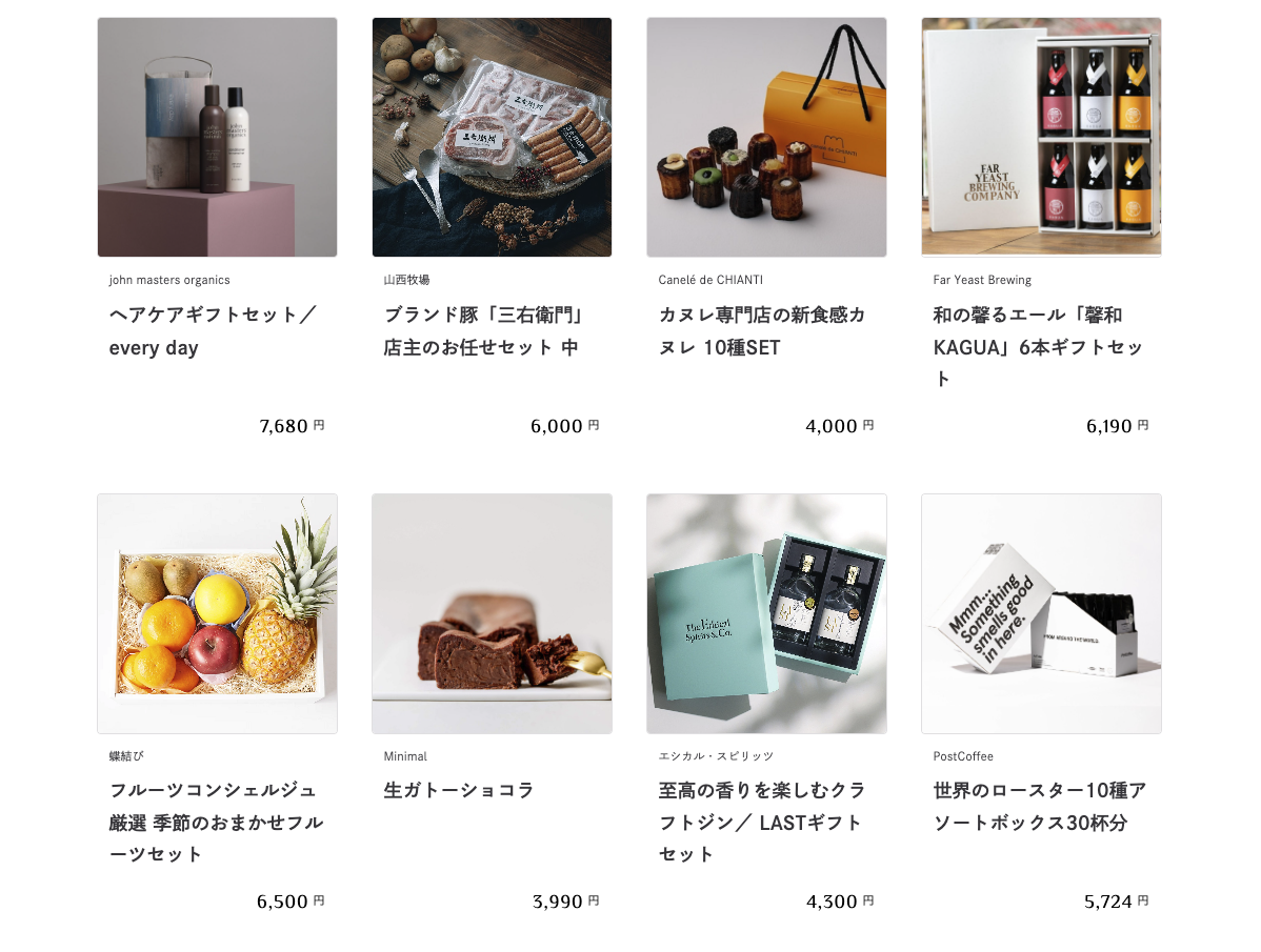 エクセルのリンク解除完全ガイド！消えない原因特定と一括削除術