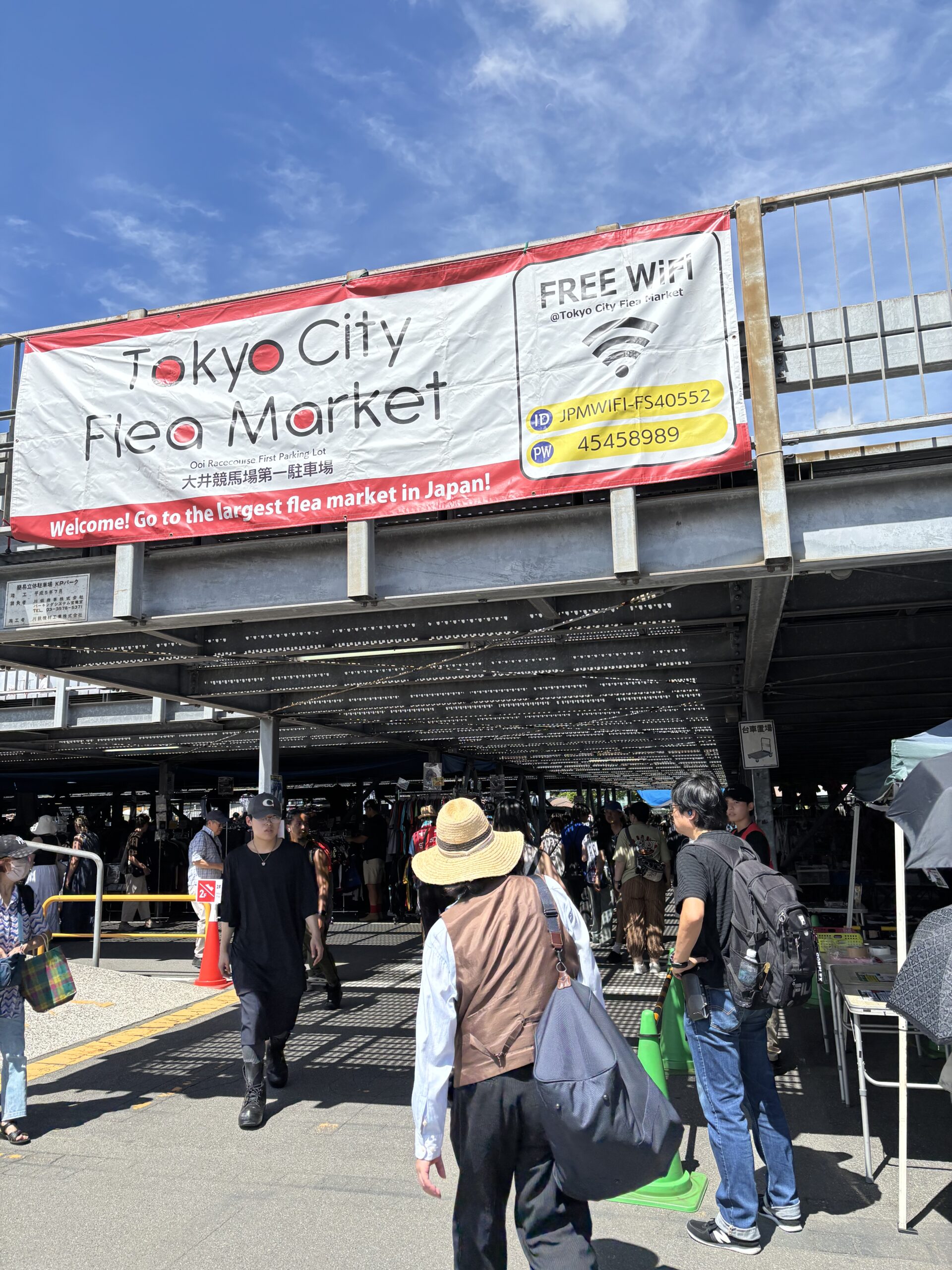 【2026最新】大井競馬場フリマの評判は？混雑を避けて掘り出し物を狙う裏技