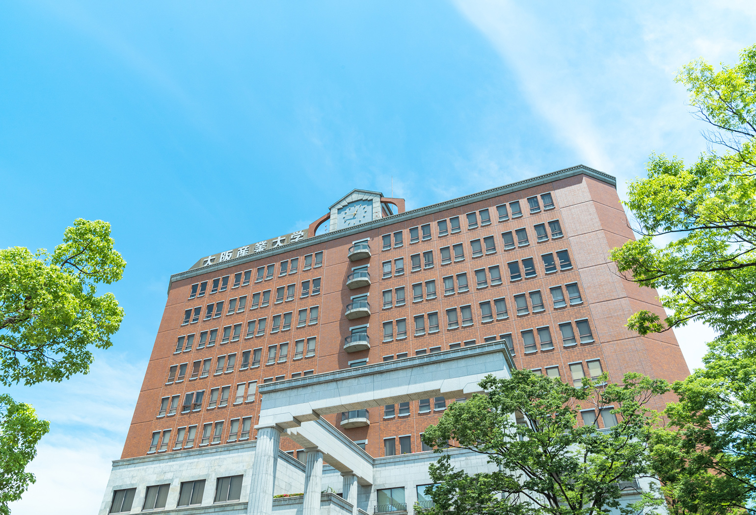 大阪電気通信大学の偏差値と就職実績！Fラン説の真相と学部別難易度