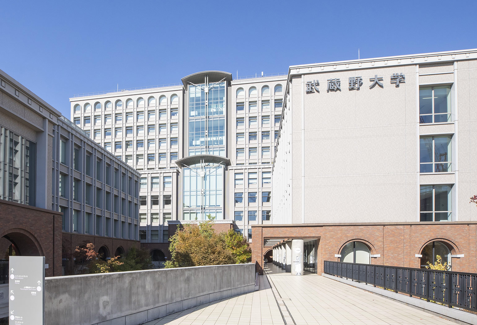 【2026最新】神田外語大学の偏差値は難化した？真相とリアルな評判を徹底解説