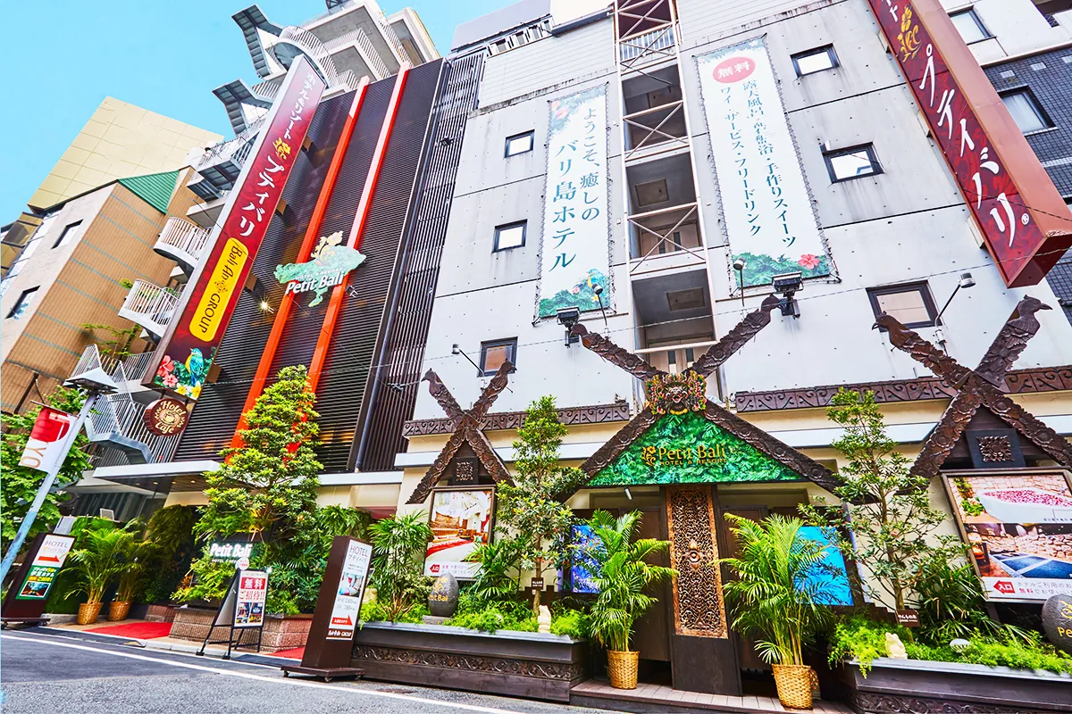 ホテルプティバリ池袋店の評判と料金を検証！人気の真相と注意点
