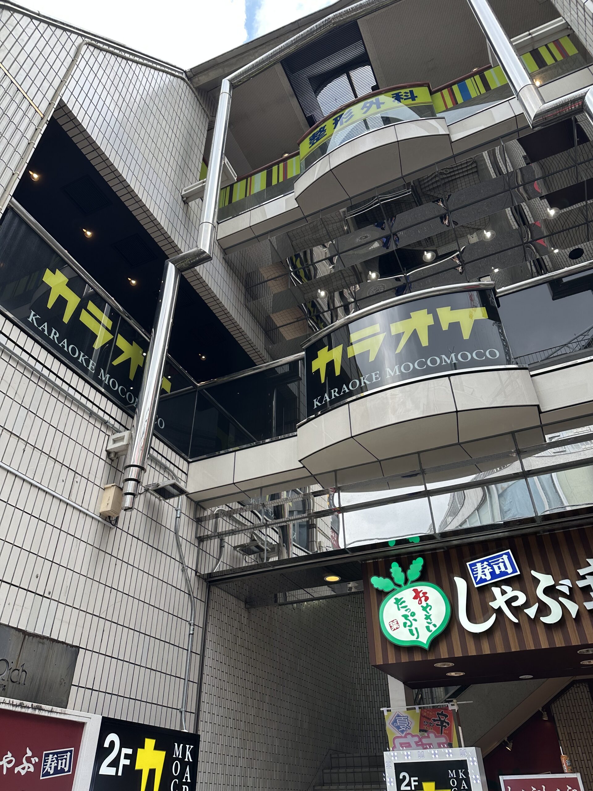 カラオケモコモコ自由が丘店の料金＆持ち込みの真相！評判を徹底解剖