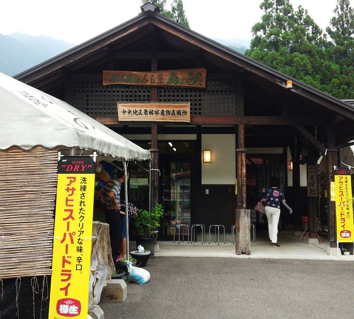 水と緑のふる里森の駅の全貌！名物そばや営業時間と評判を徹底検証
