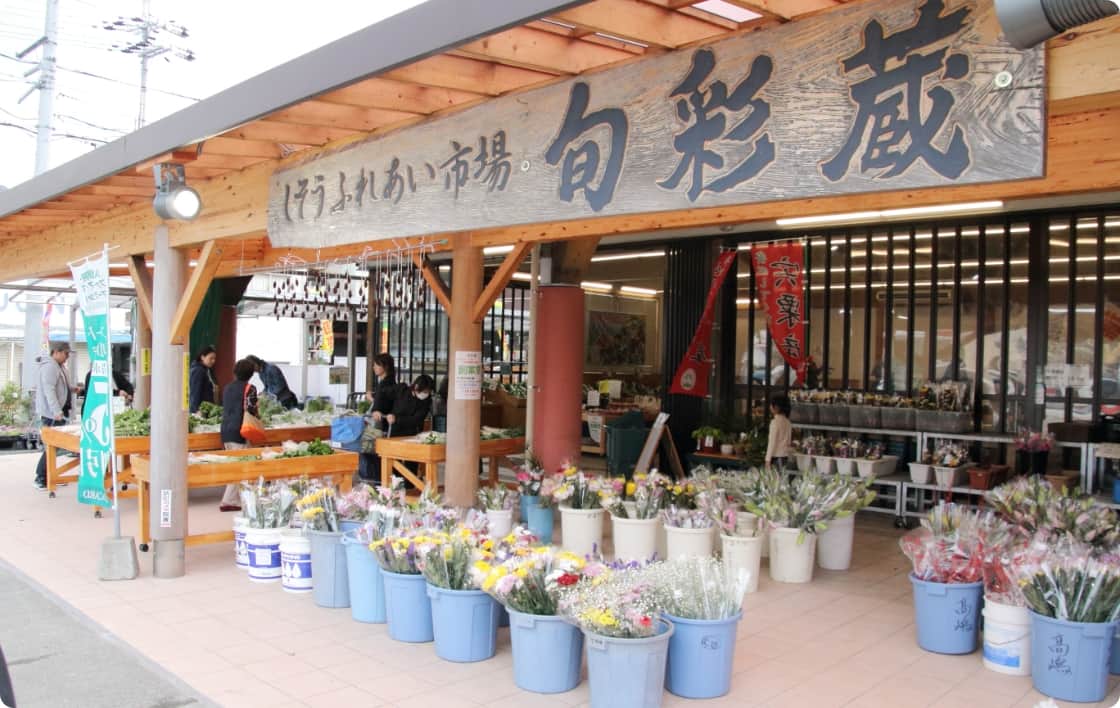 なぜJa直売所「旬彩蔵」に客が殺到？知らなきゃ損するお得な活用術を徹底解説