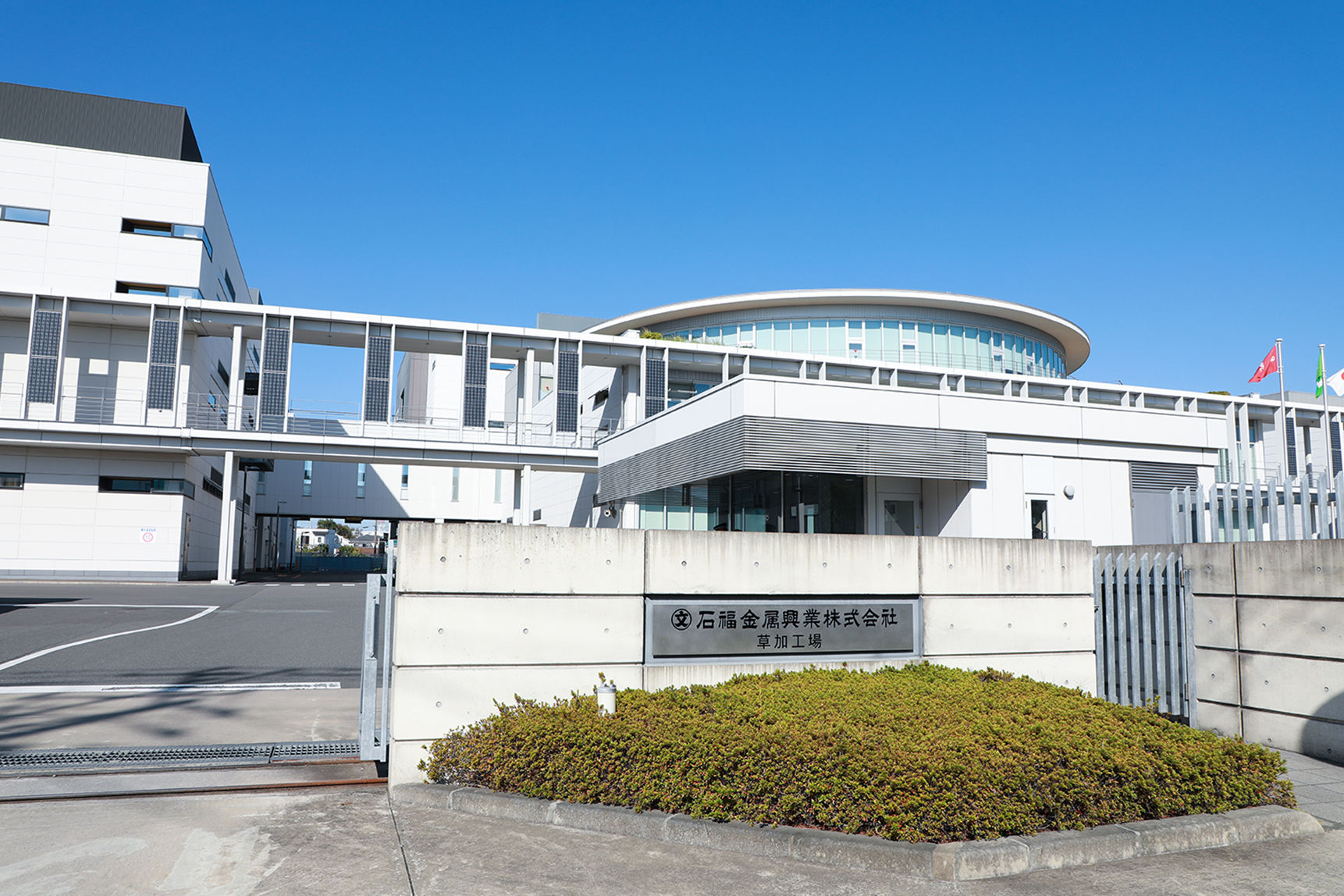 石福金属興業の評判は怪しい？田中貴金属との違いや手数料の真相