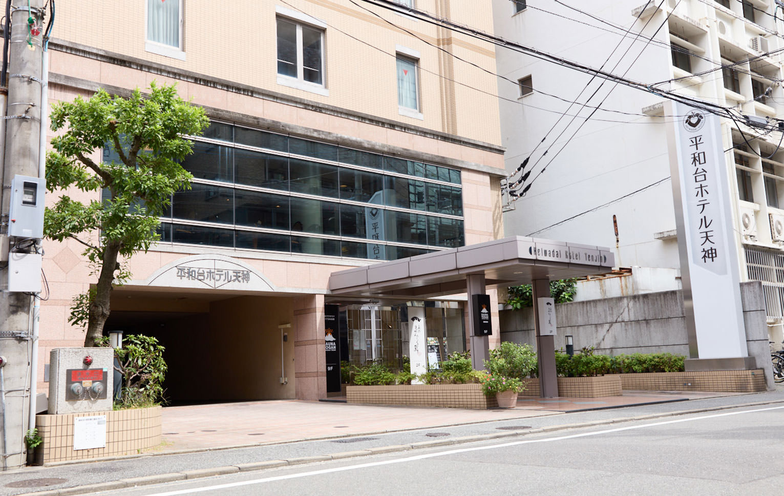 平和台ホテル天神が格安な理由とは？口コミ評判と宿泊のリアルを徹底解剖