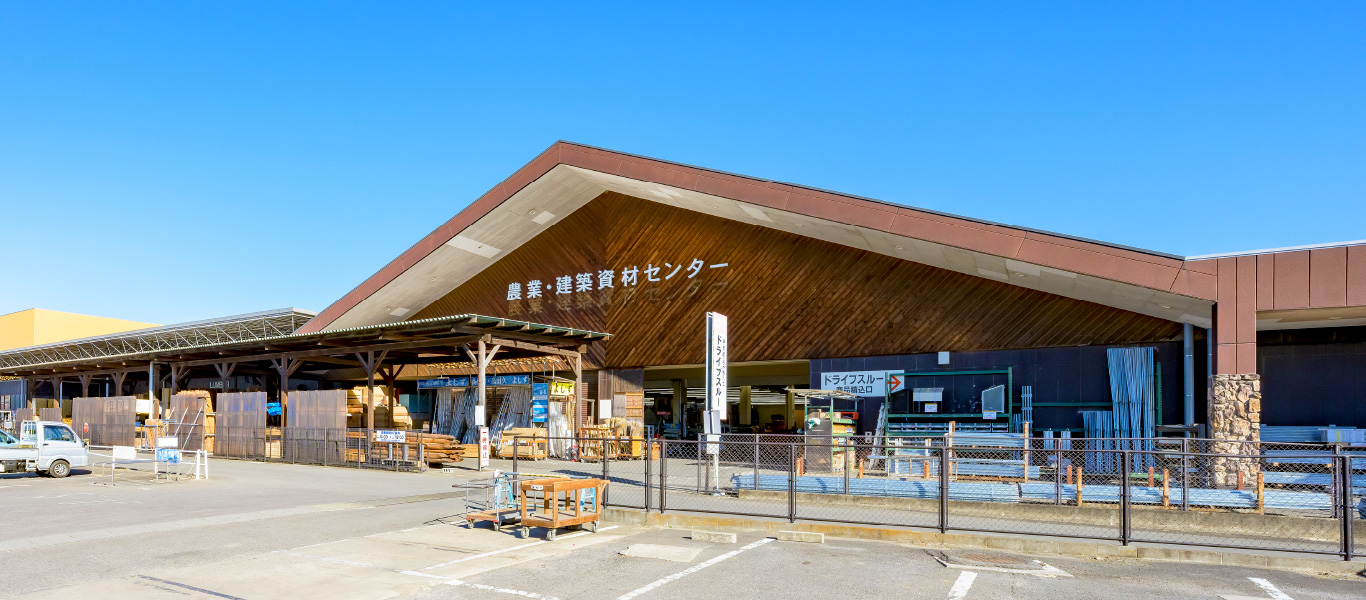 ホームジョイ本田石下店の現在は？発祥の地1号店の歴史と真相