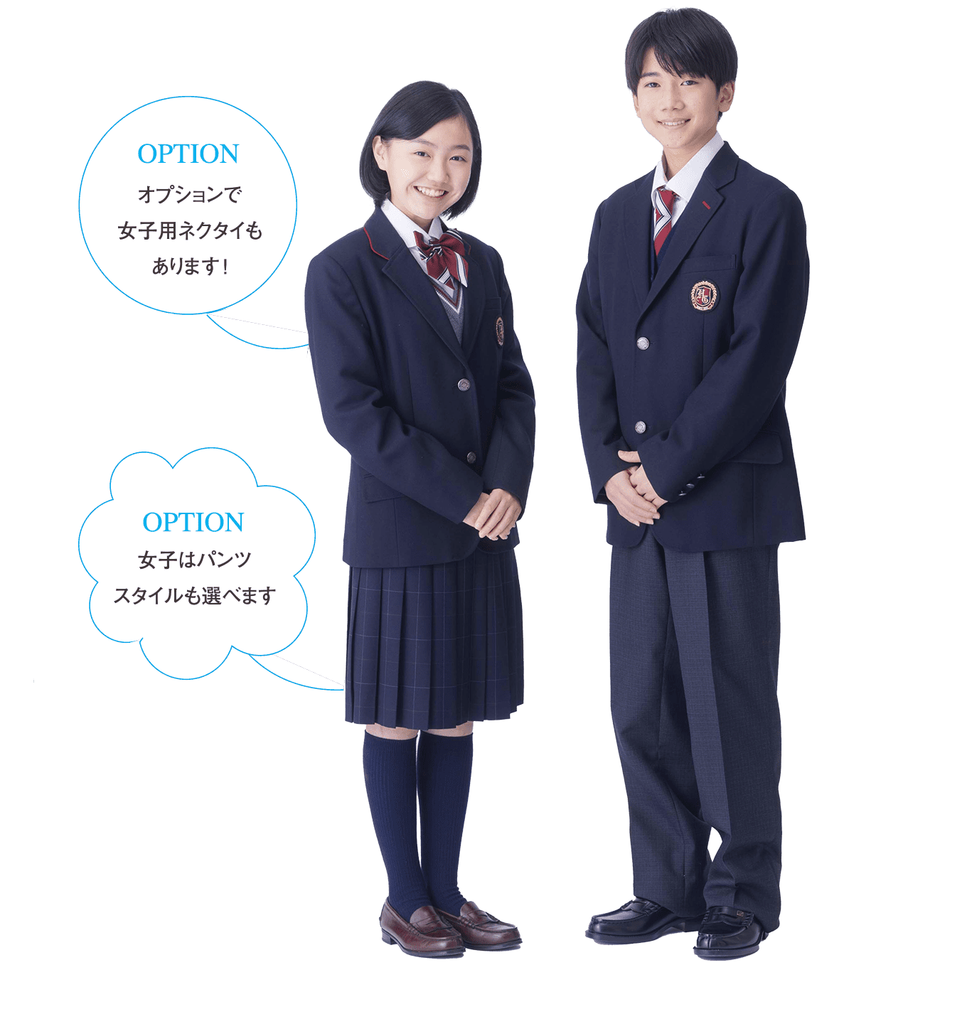 羽衣学園のリアルな評判は？共学化後の進学実績と偏差値の真相