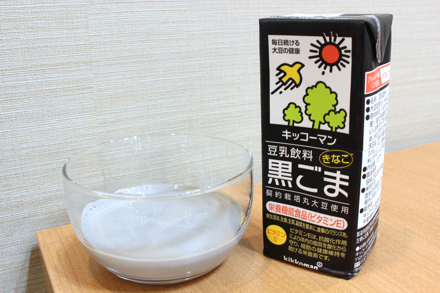 【真相】 豆乳 1 日 の 摂取 量 最新画像・動画まとめ #616