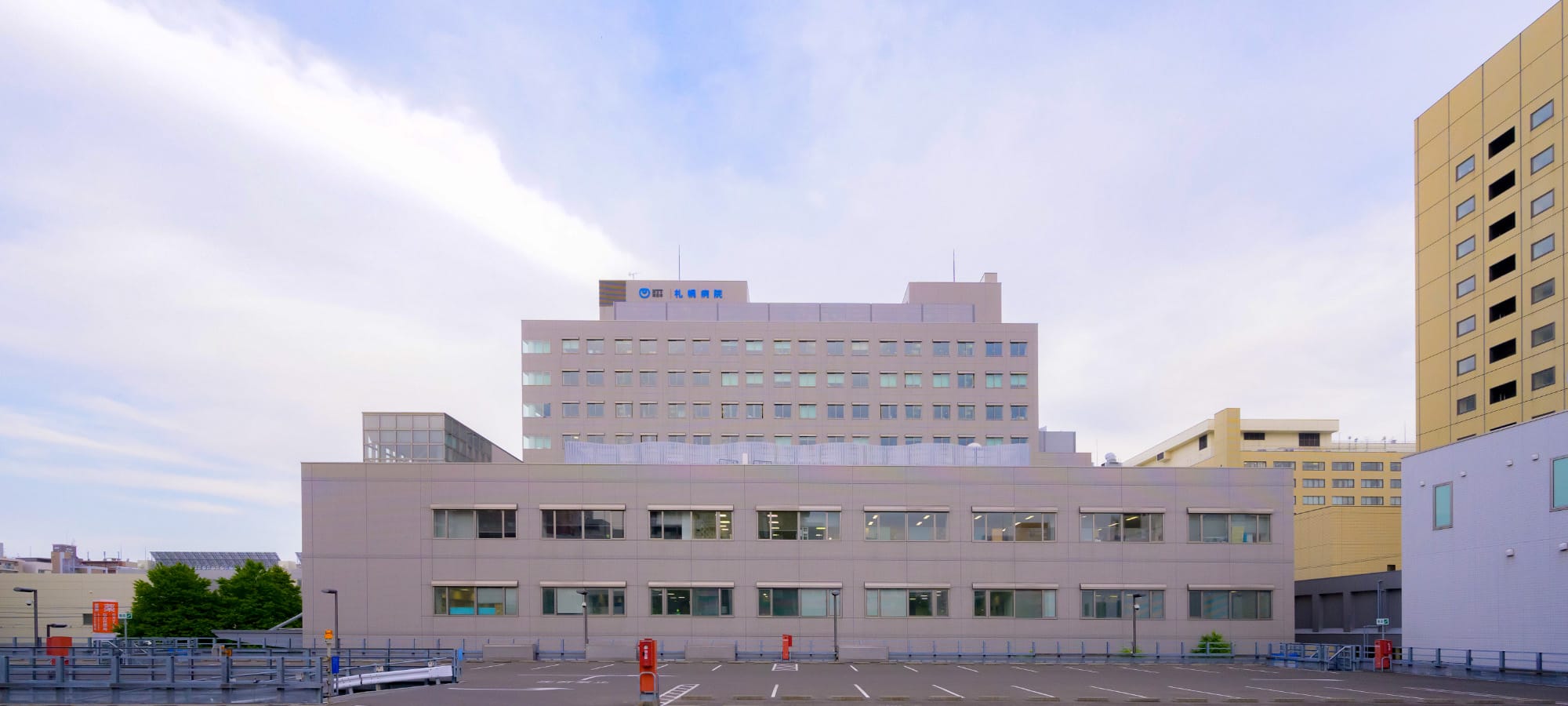 Ntt東日本札幌病院の評判と受診ガイド｜予約や診療科と2026年最新動向