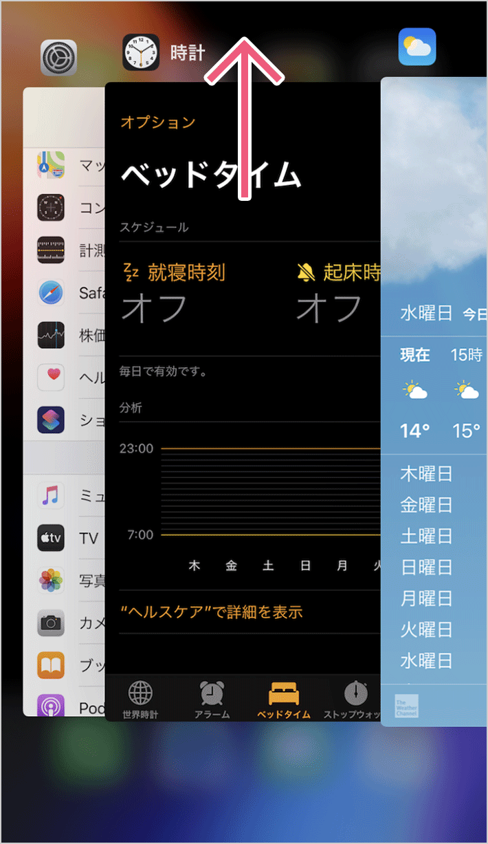 スマホがすぐ熱くなる原因は？放置のリスクと即効で冷ます正しい対処法