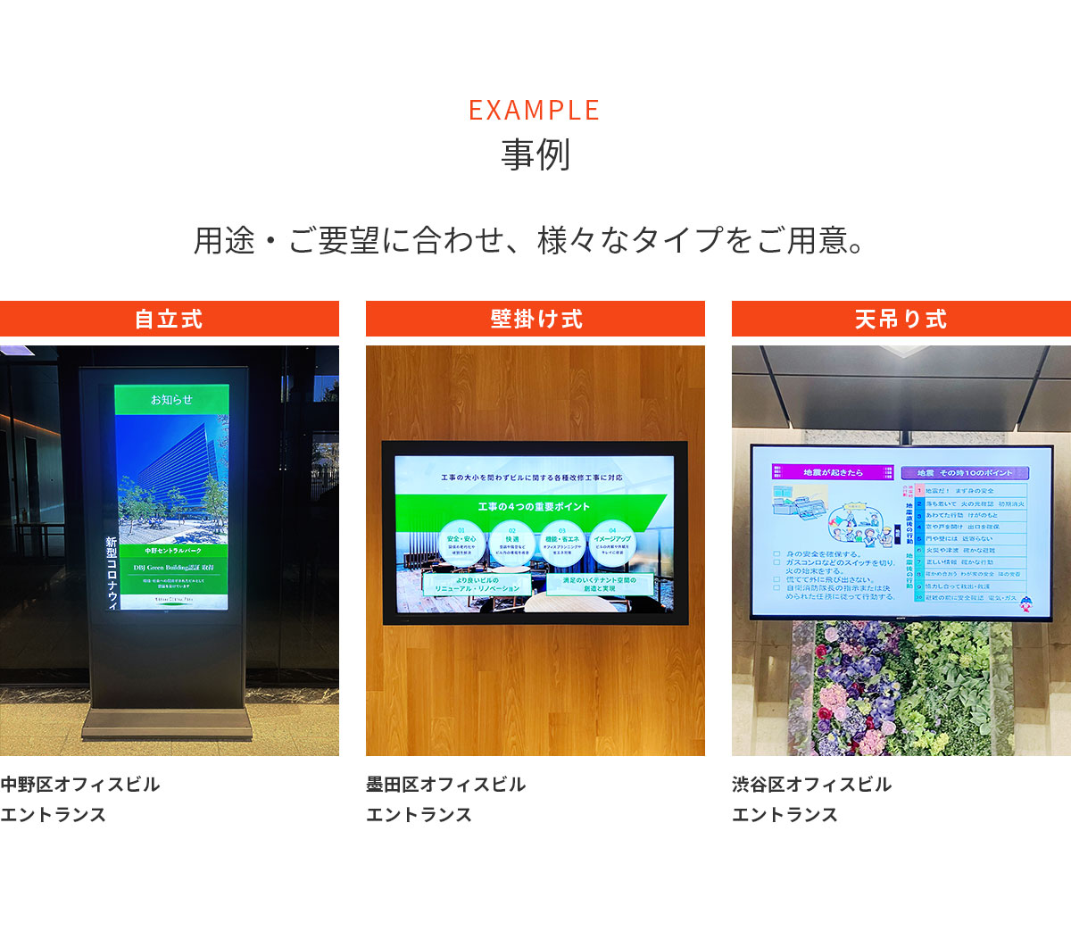 まるで無限城？芦ノ牧温泉の魅力完全版！話題の大川荘と愛され猫駅長の現在
