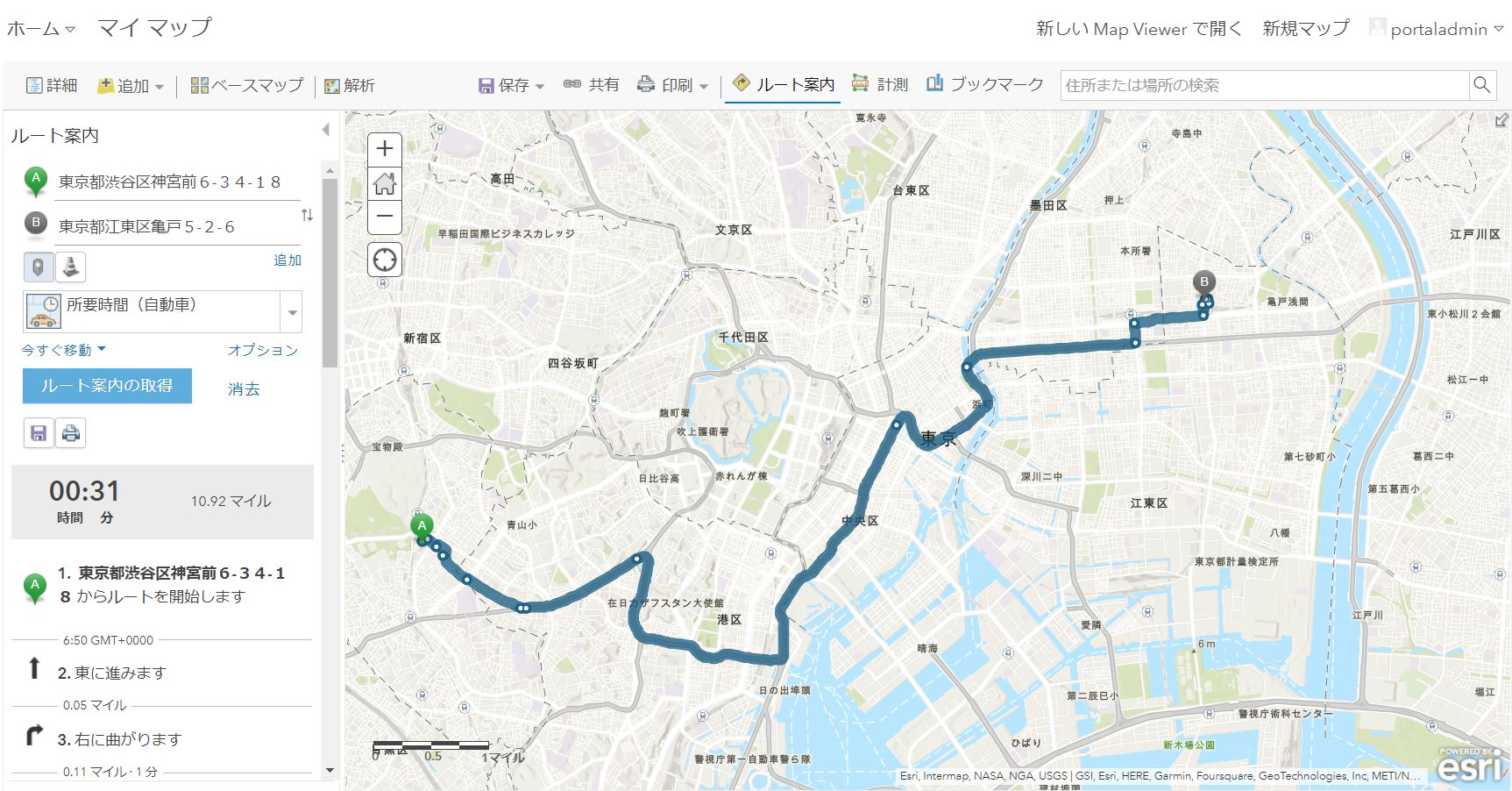 【2026年最新解剖】物流崩壊を回避した「ルート 株式 会社」の静かな革命——データと現場を結ぶ次世代モビリティの真価
