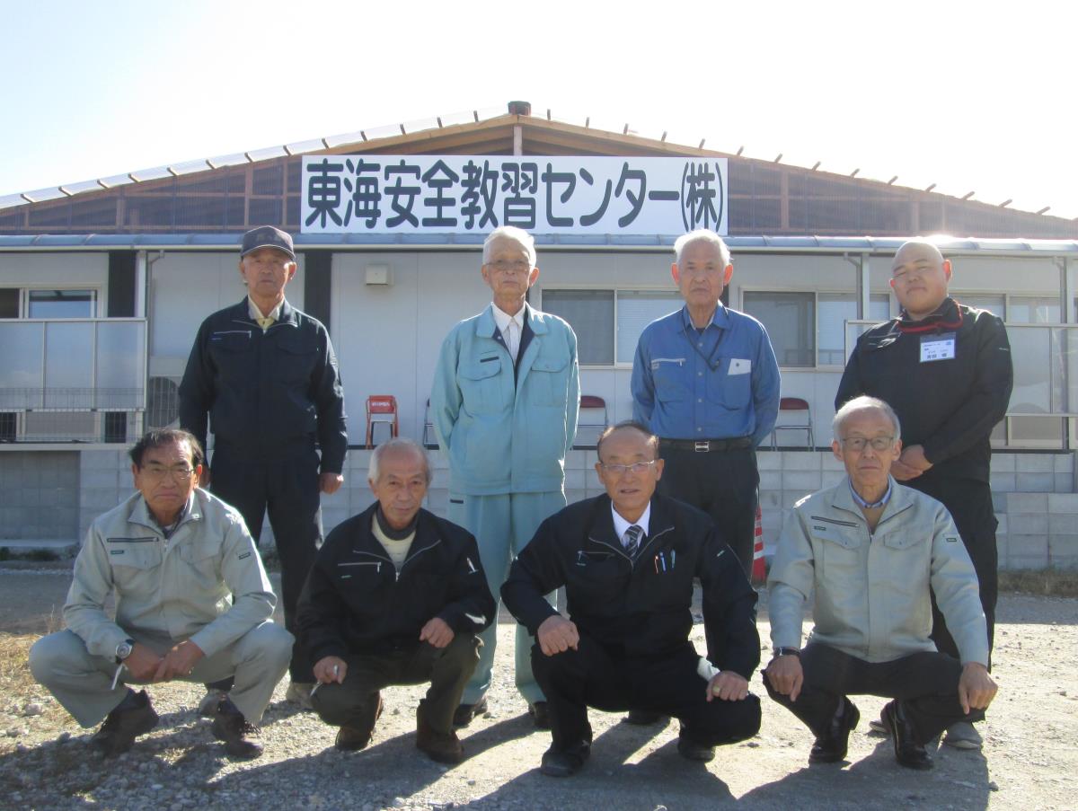 東海安全教習センターの評判は？フォークリフト講習の費用と合格率