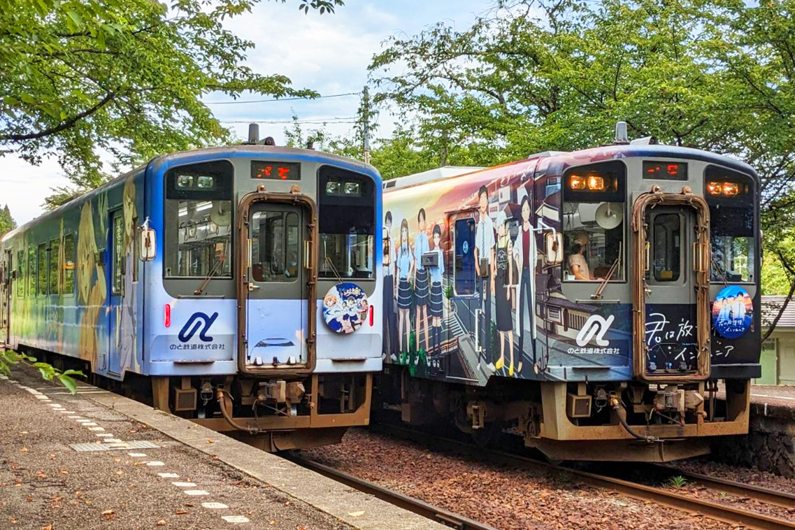 のと鉄道の現在と復旧の歩み｜観光列車や時刻表・見どころ完全網羅