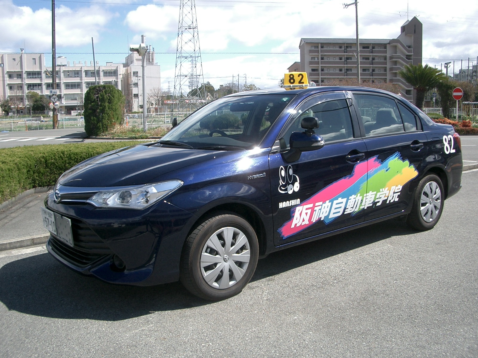 阪神自動車学院の評判と教官の態度は？料金・予約のリアルを徹底検証