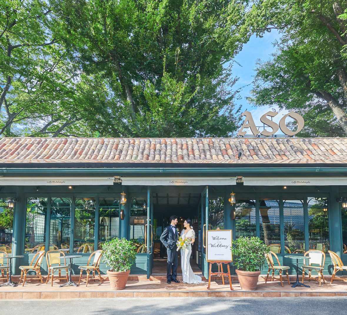 リストランテAso結婚式の費用と評判｜美食と後悔の真相を徹底解剖