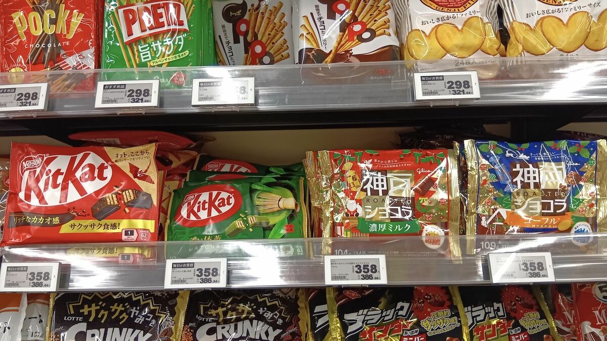世界が絶賛する日本のお菓子！なぜ外国人を虜にするのか2026年最新解剖