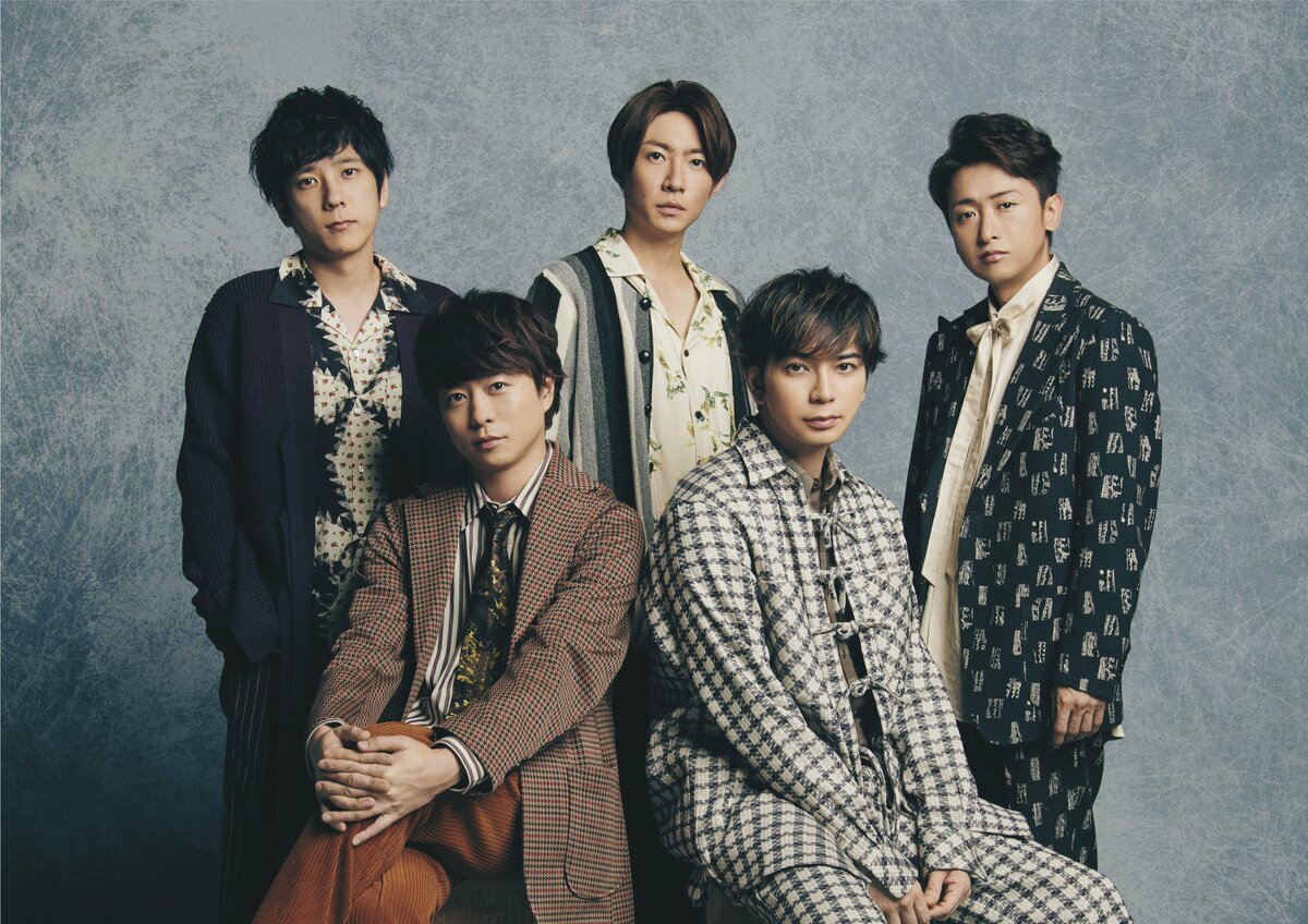 嵐ラストツアーの噂と真相｜2026年復活コンサートと大野智復帰の現実味