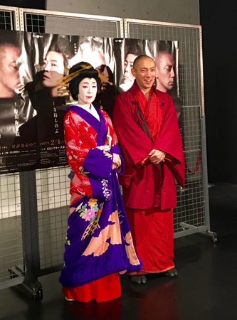 【プロフィール】 歌舞 伎 寺島 しのぶ 衝撃の最新ニュース #832