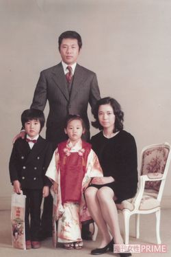 小林千晴の現在と結婚の真相｜父・小林稔侍との絆と名脇役の軌跡