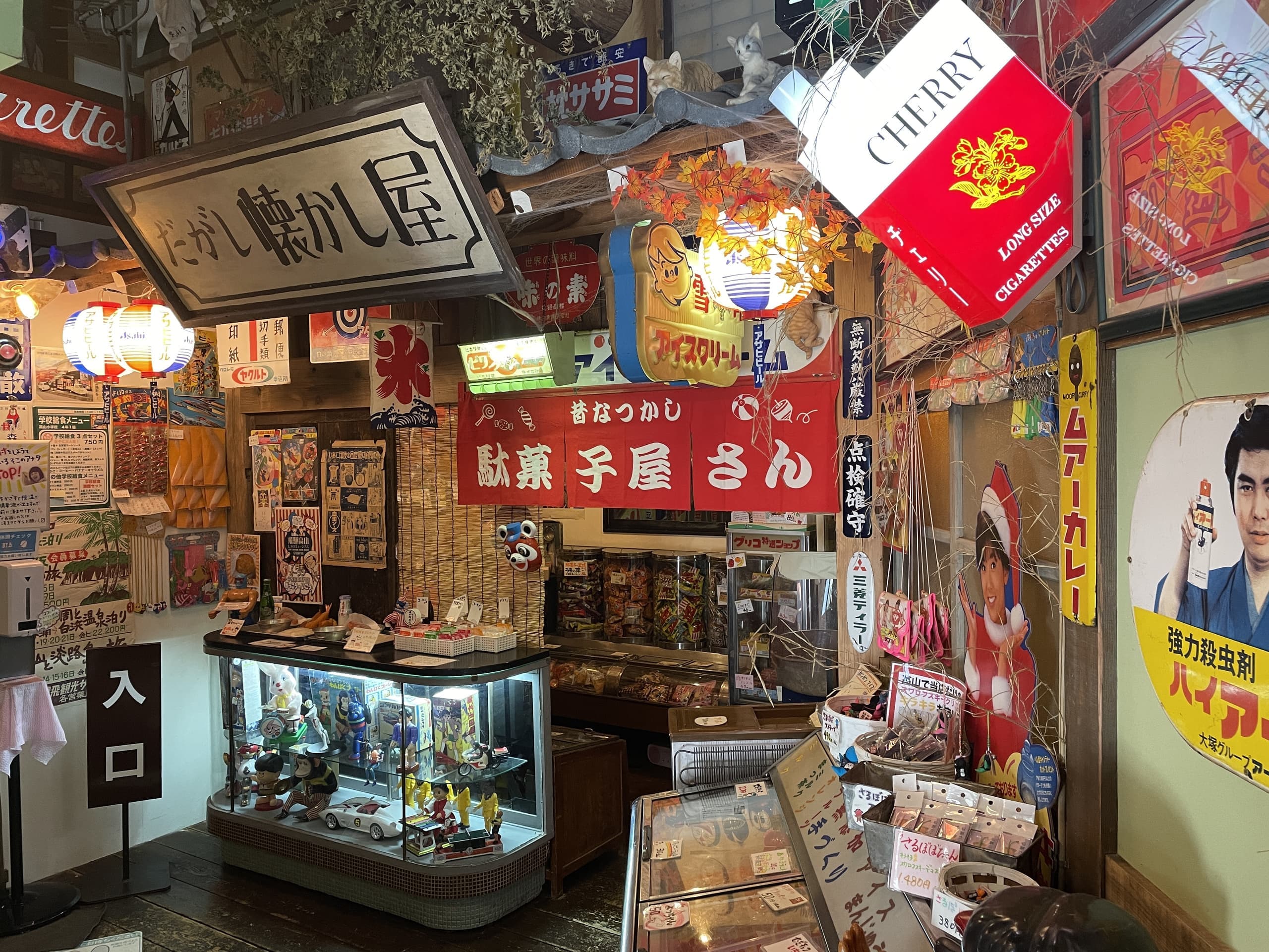 飛騨高山レトロミュージアムの魅力全解剖！給食・料金・所要時間まとめ
