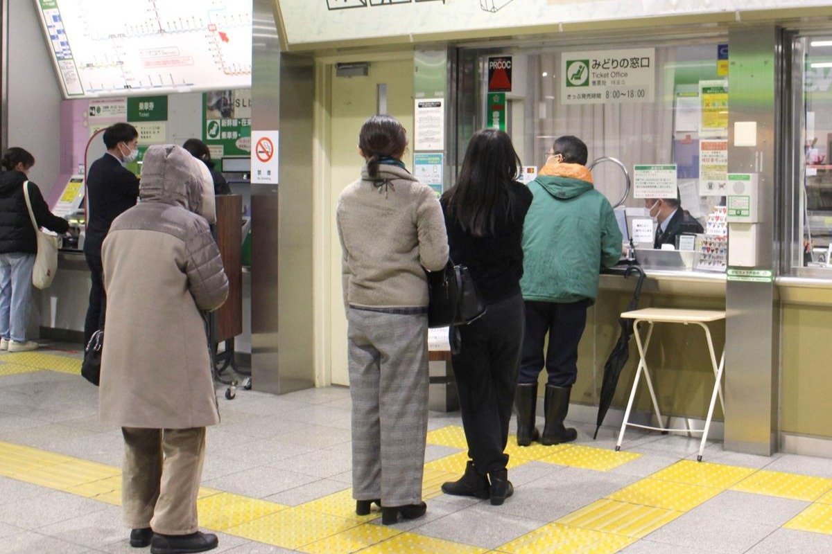 新潟駅みどりの窓口2026最新マップ！営業時間と混雑回避の決定打