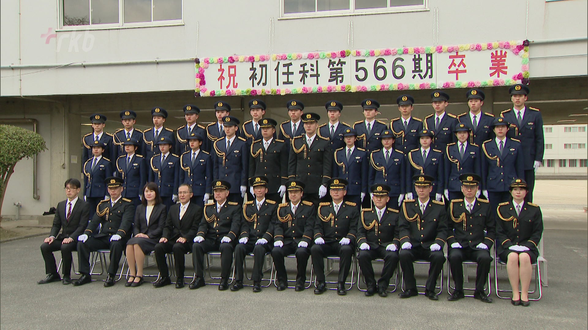 福岡県警察学校のリアル！寮生活や厳しい訓練・給料と倍率の真相