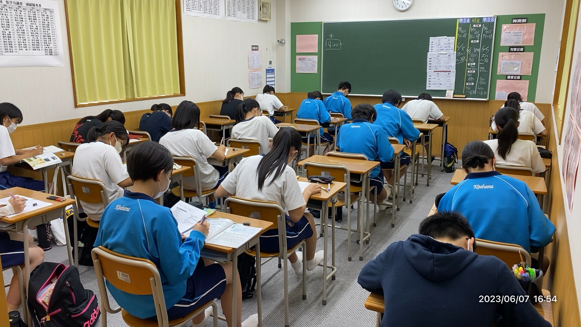 桐光学園の真実！難関大進学実績と部活の評判・リアルな学費を徹底検証