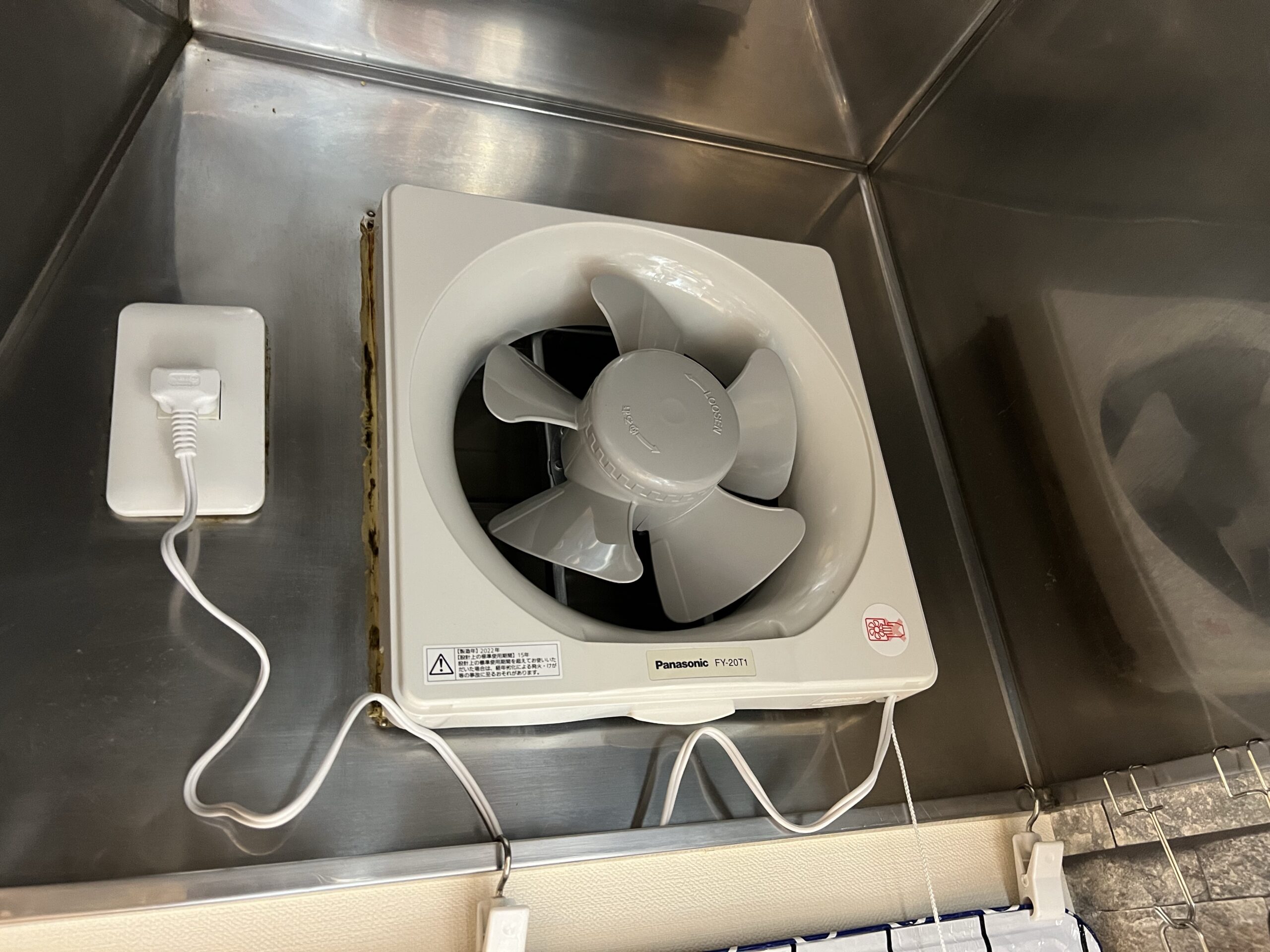 換気扇の異音は危険？音別の原因と掃除・修理費用相場を徹底解説