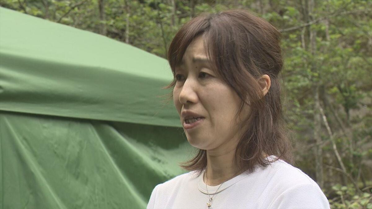 小倉美咲さん捜索ボランティア死亡の真相！道志村事故の経緯とデマの背景