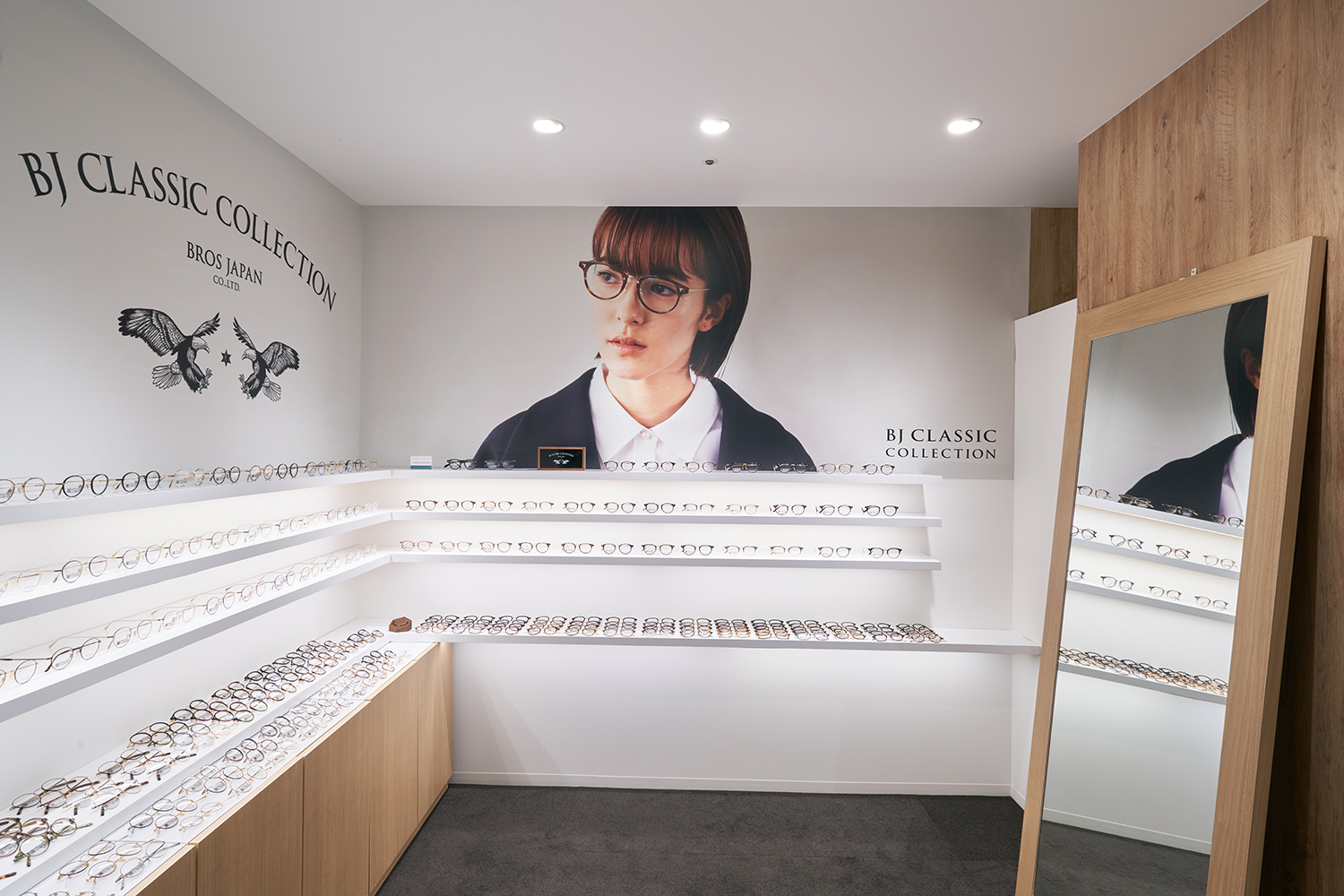 Bjクラシックの店舗と取扱店完全ガイド！人気モデルの在庫と選び方