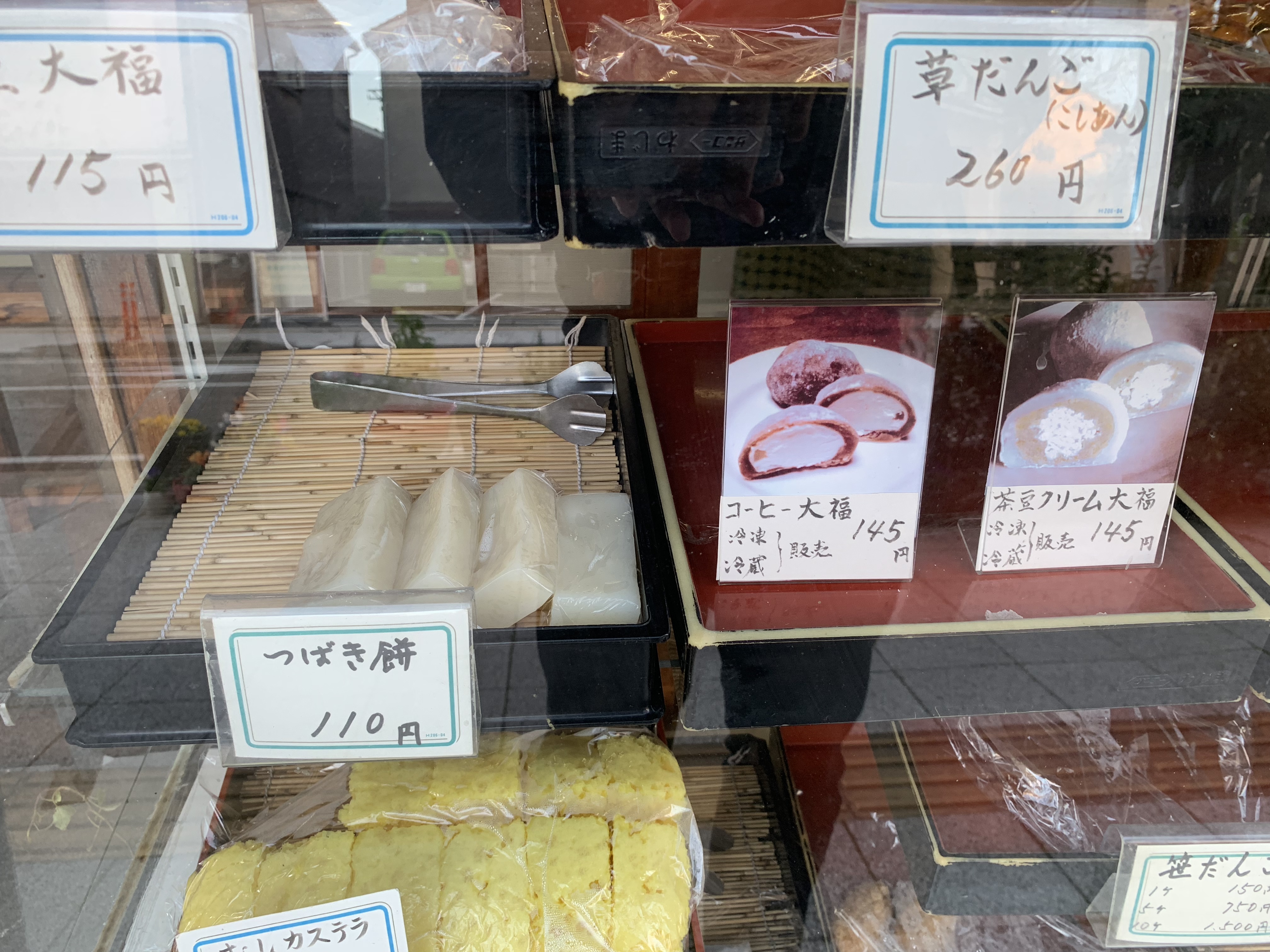 老舗・上野屋本店が愛される理由とは？評判と最新予約事情を徹底解剖