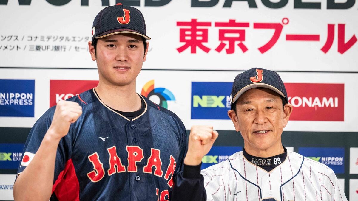 野球のワールドカップはなぜない？Wbcとプレミア12の違いを徹底解剖