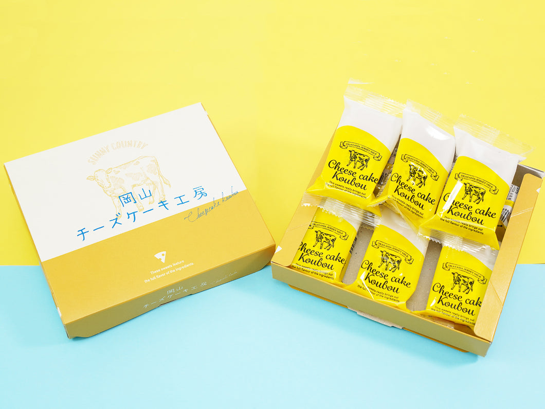 岡山の絶品チーズケーキ決定版！濃厚バスクと人気店の真相を徹底取材