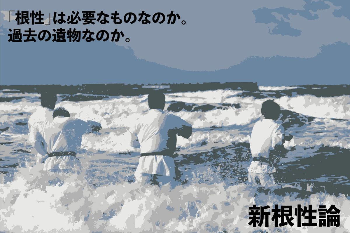 戸塚ヨットスクール死亡事故の真相とは？過酷訓練と戸塚宏の現在を追う