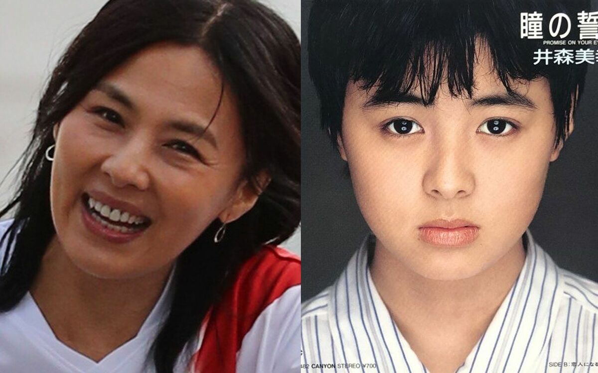 井森美幸の若い頃が超絶美人！伝説のダンス動画と老けない美貌の真相