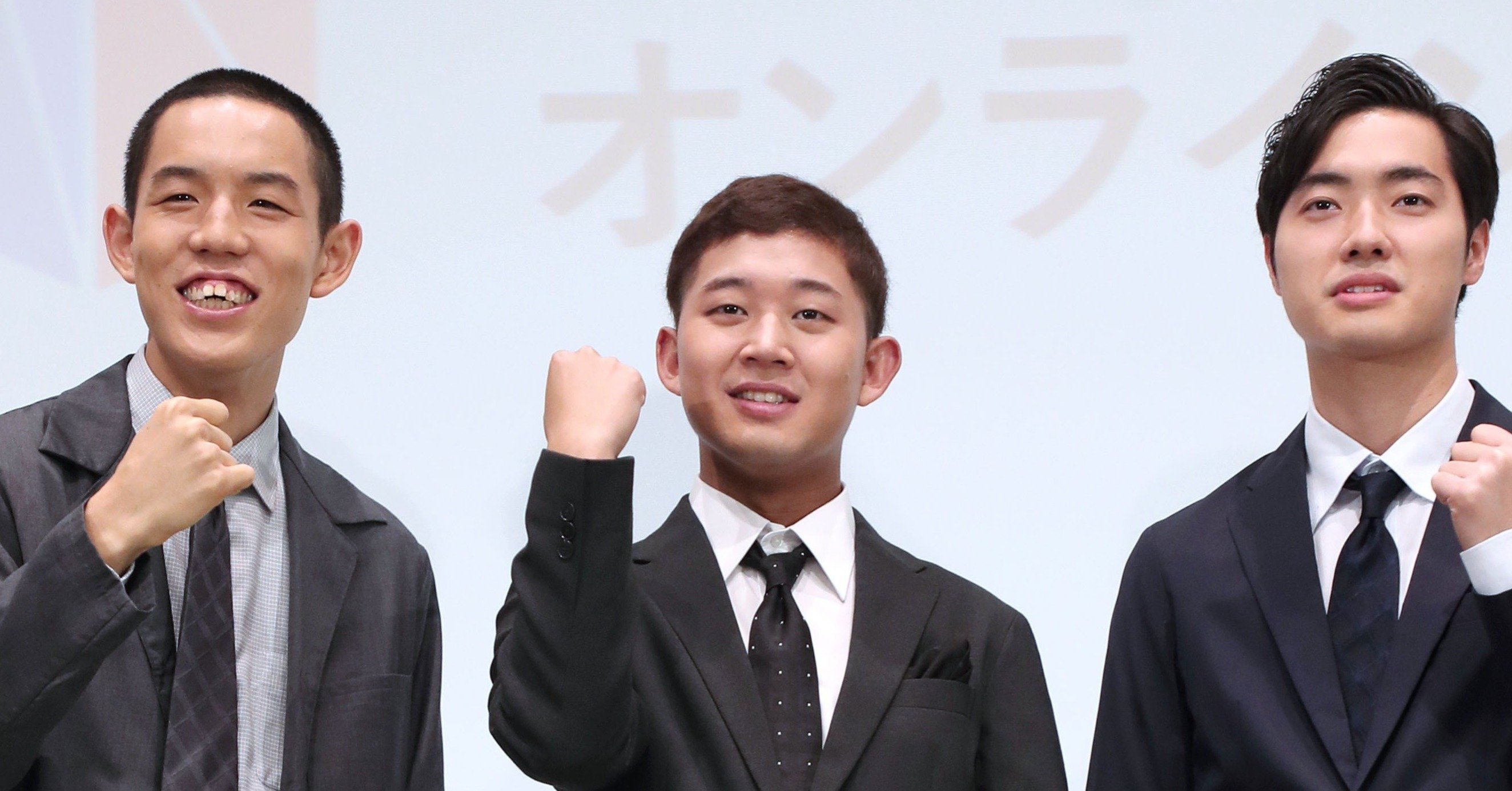四千頭身・後藤拓実の現在と消えた噂の真相！タワマン退去と給料激変の全貌