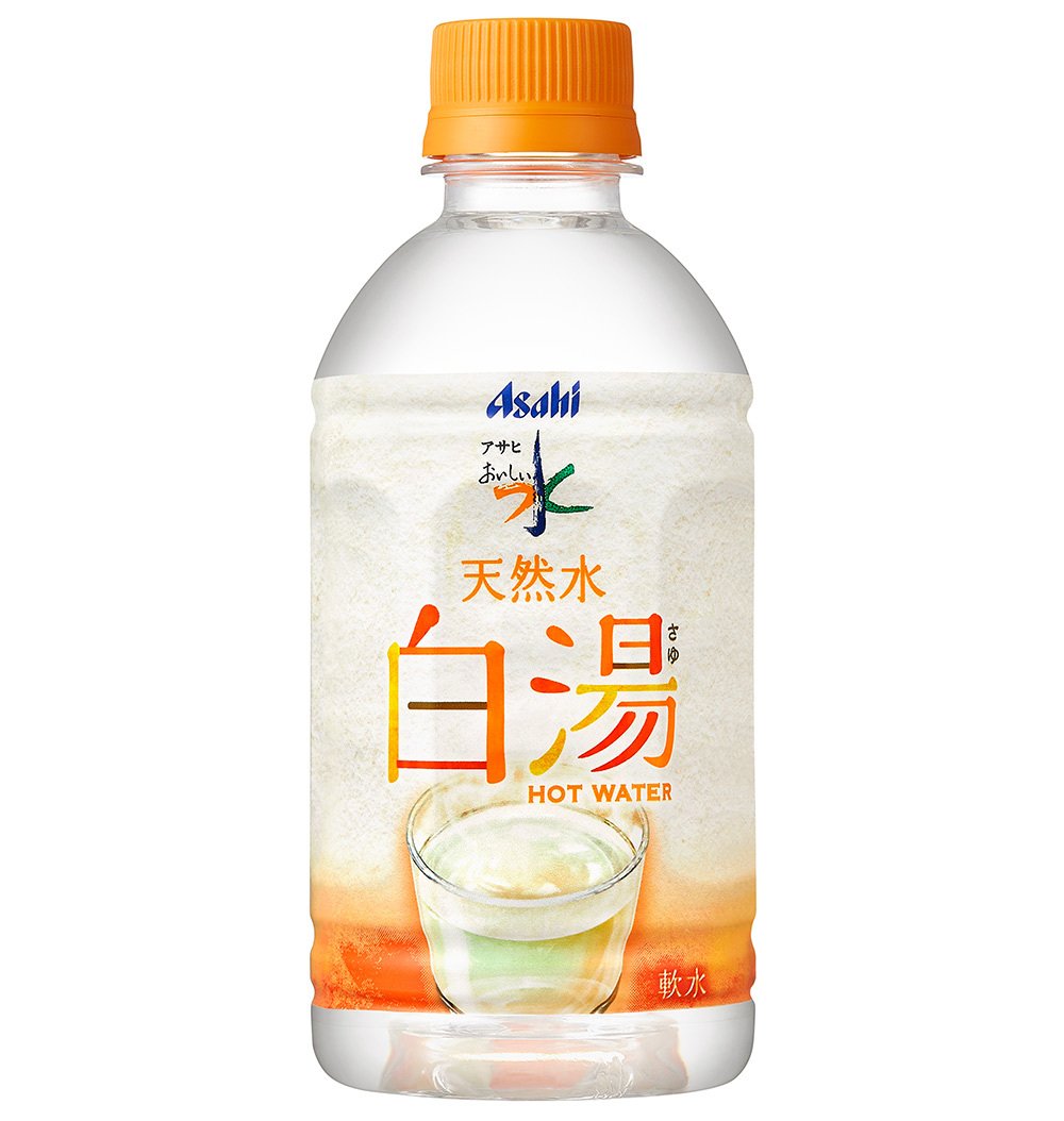 コンビニ白湯はなぜ爆売れ？売り場や温度の秘密と2026年最新真相