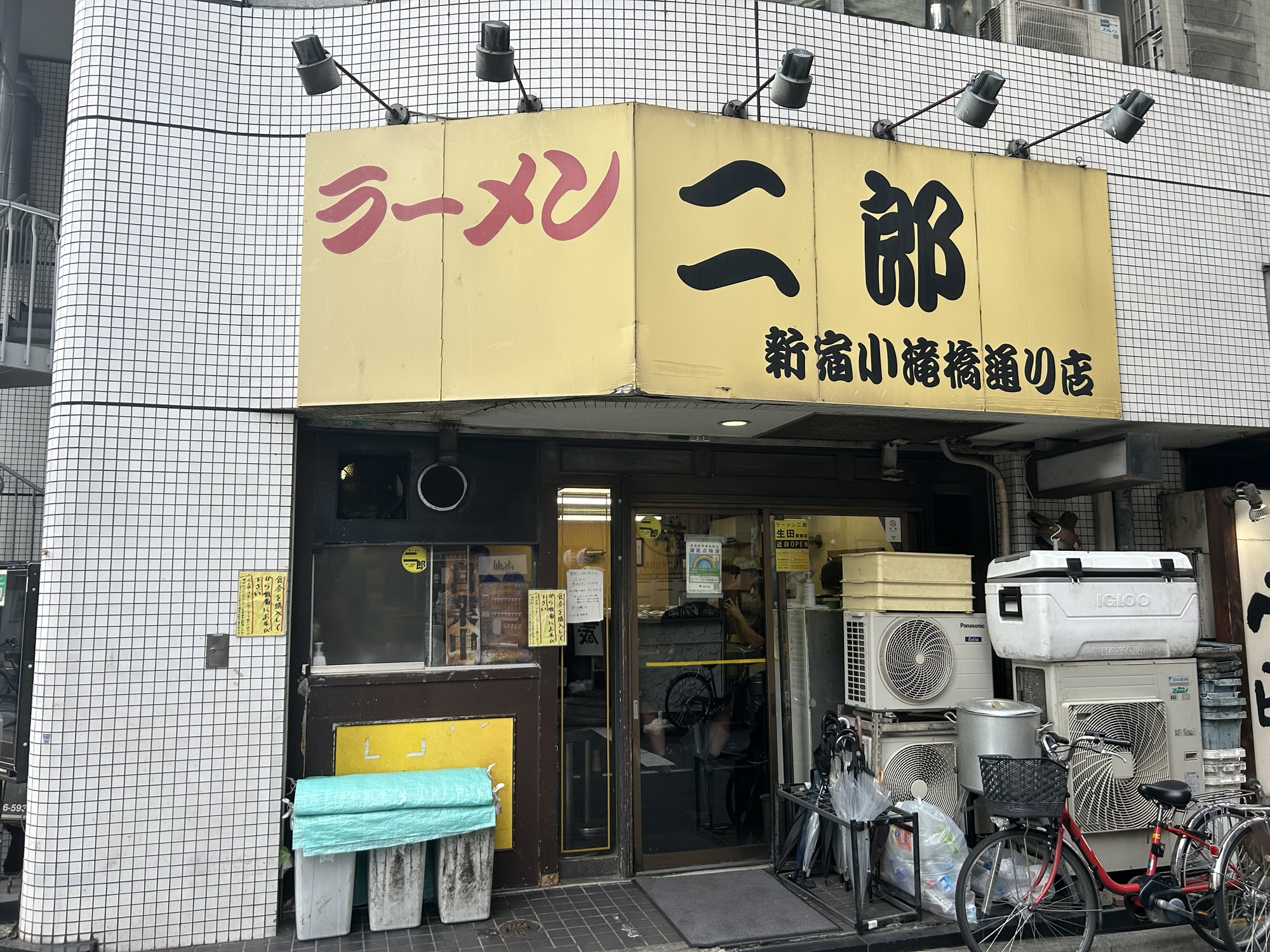 二郎新宿小滝橋通り店はまずい？噂の真相と初心者向け頼み方を徹底検証