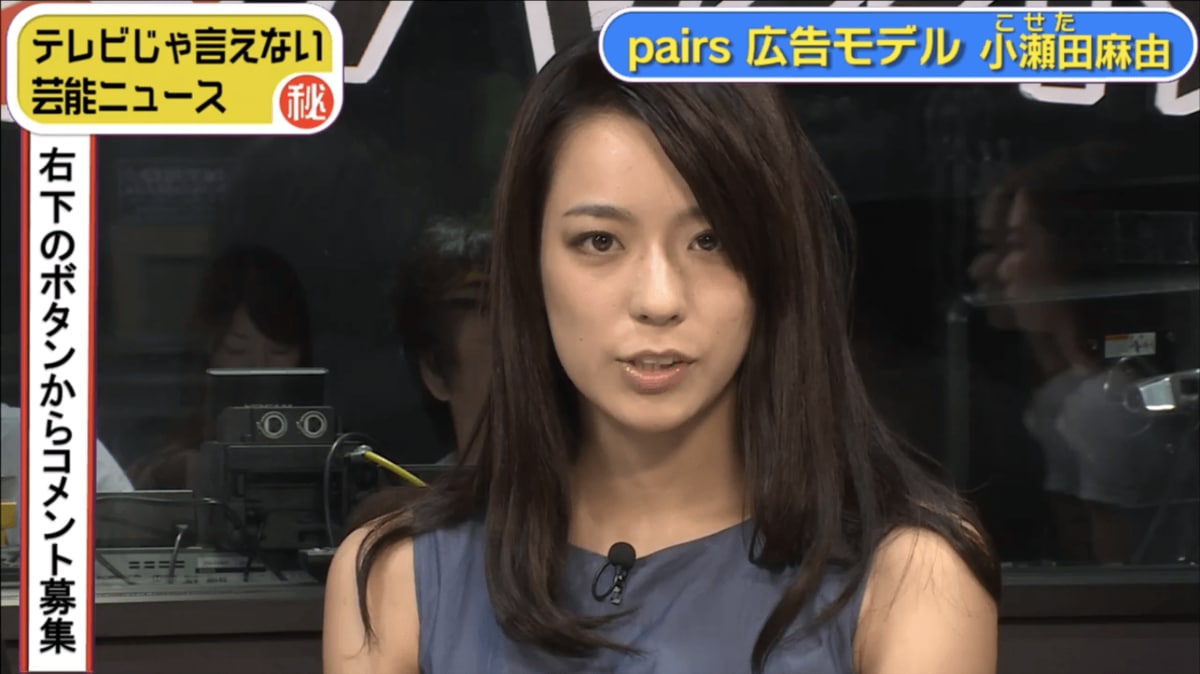 ウシジマくん「こせちん」の正体と結末｜宇津井との関係やその後を徹底考察