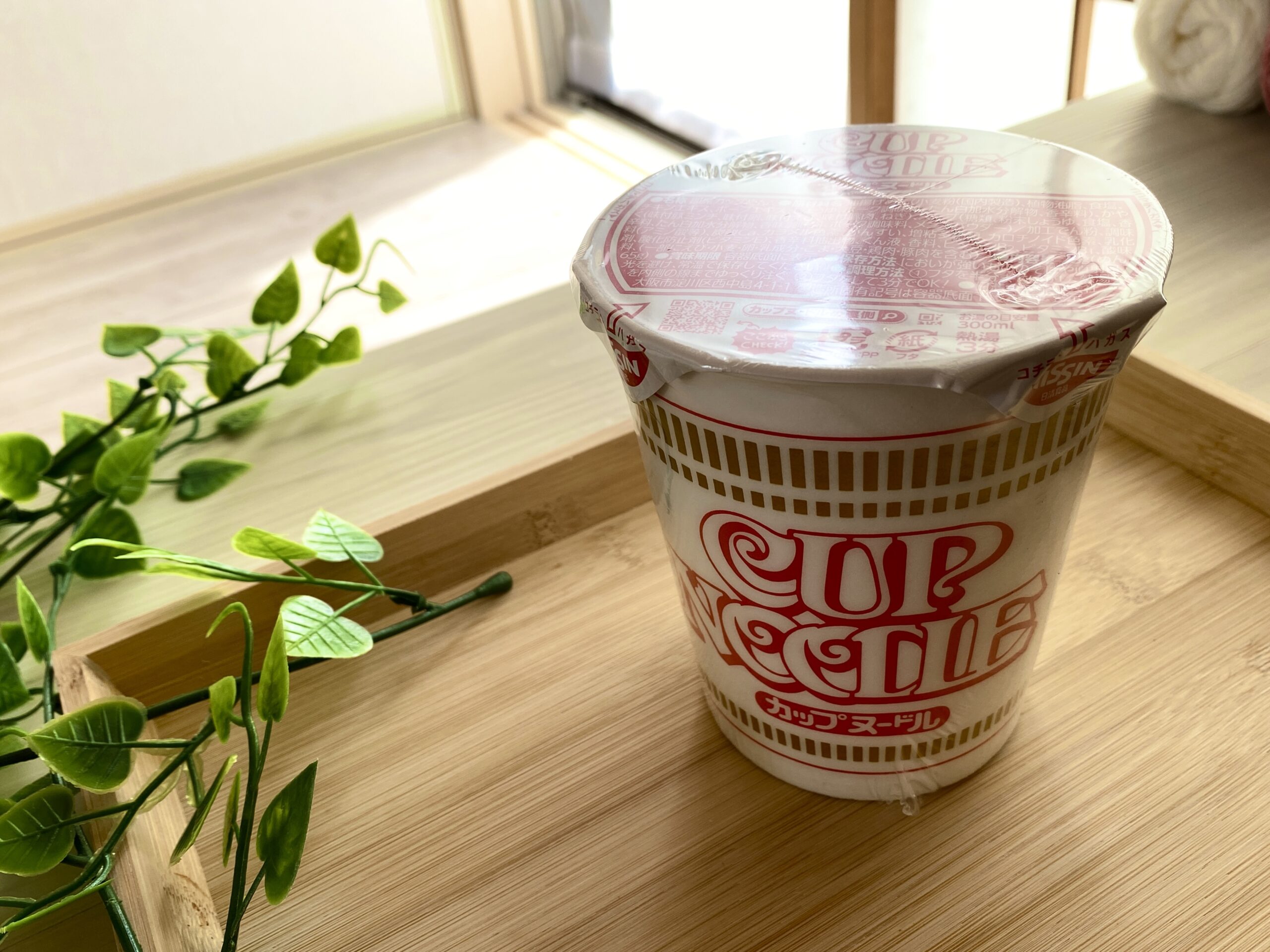【真相】ウォーターサーバーのお湯でカップ麺はぬるい？激ウマにする簡単裏ワザ