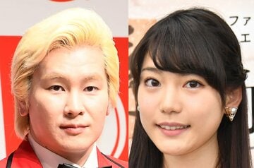 【2026最新】 竹俣 紅 カズ レーザー 徹底解説＆真相まとめ #899