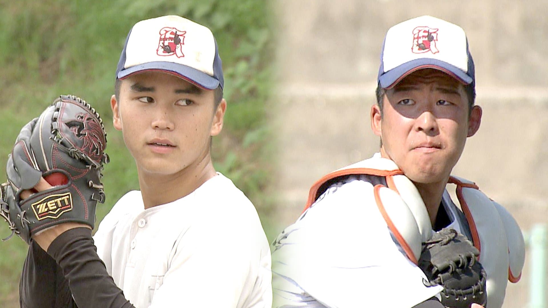 【2026最新】広島の高校野球を制すのは？広陵・広商の戦力と注目選手を徹底解説