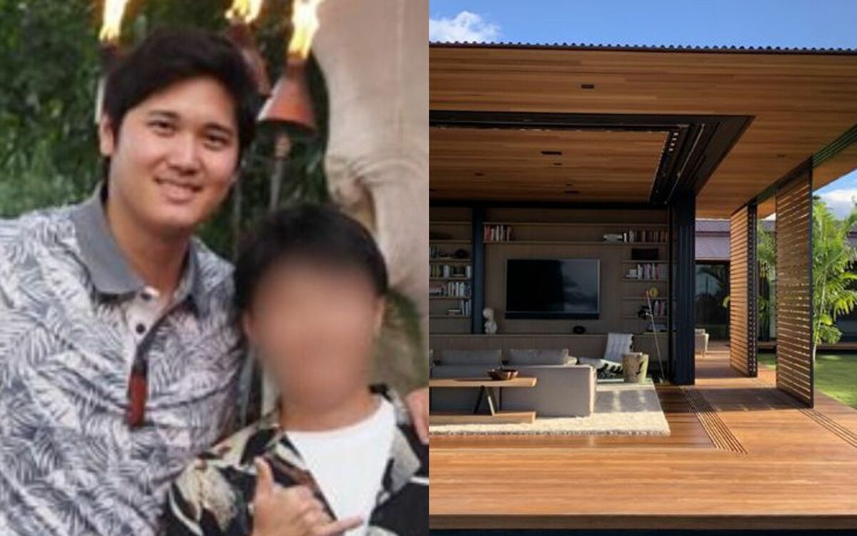 大谷翔平のハワイ別荘26億円の真相！疑惑の訴訟と現在を完全追跡