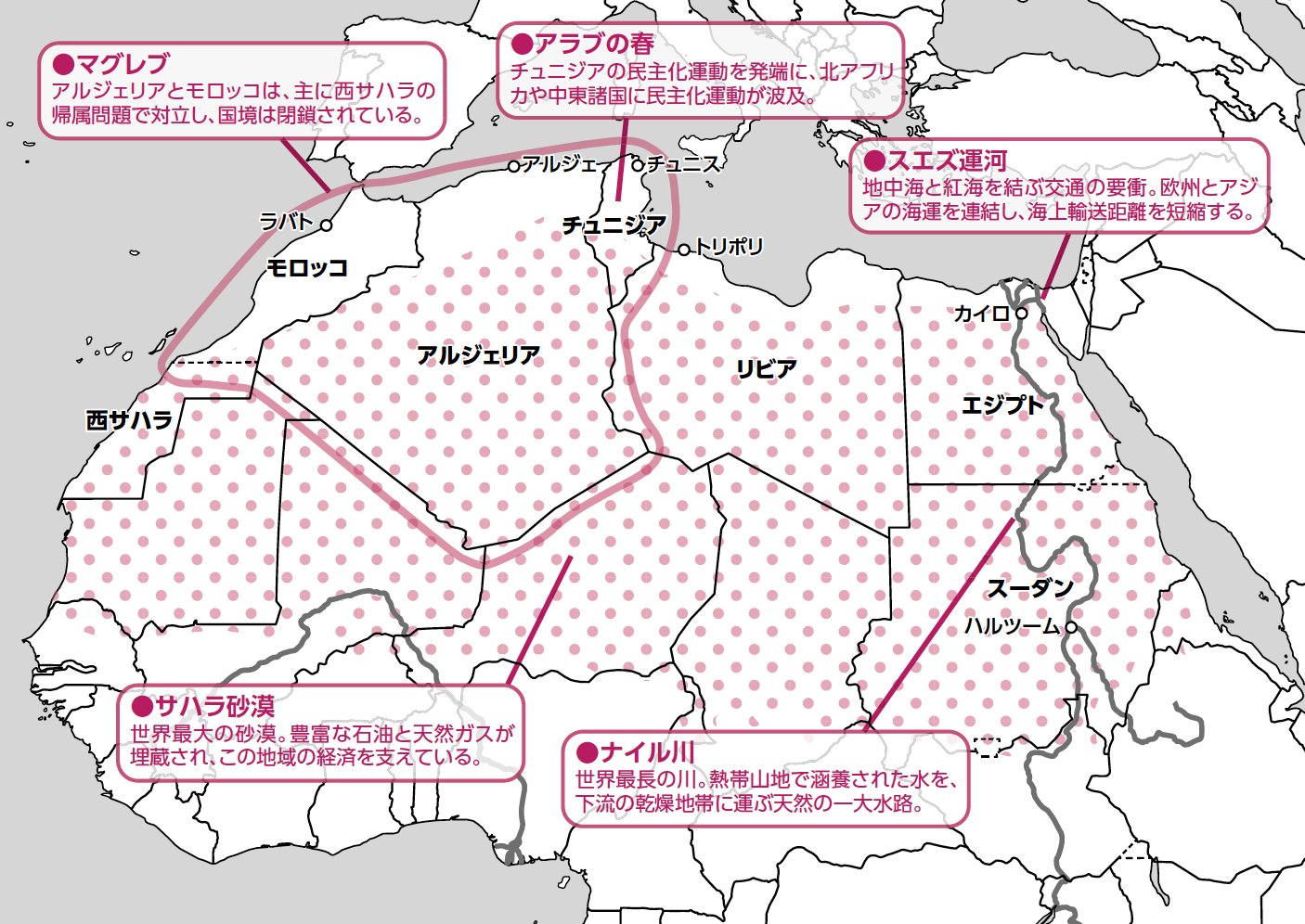アンジェリアの国はどこ？噂の真相と現在を徹底調査