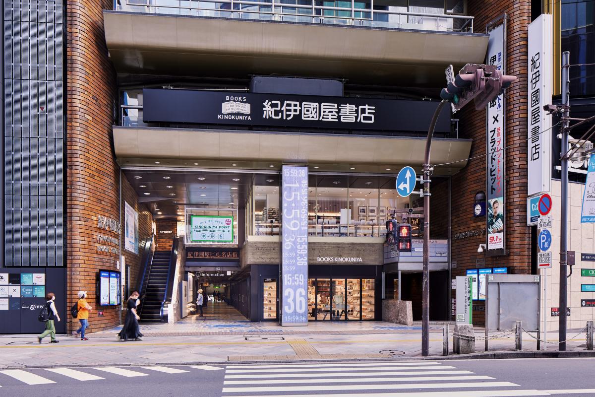 紀伊國屋書店新宿本店リニューアルの全貌！新フロアと混雑回避術