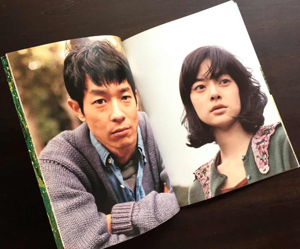 市川実日子の結婚と「夫」をめぐる真相【2026年最新】噂の背景にある熱愛史と自分を生きる美学