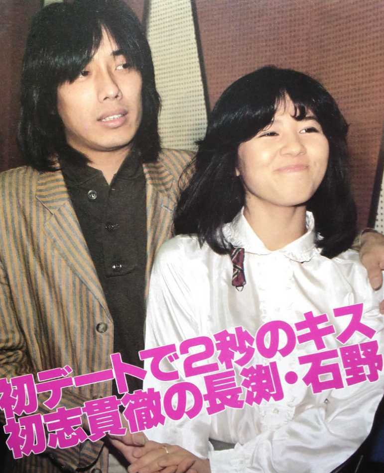 志穂美悦子と長渕剛の現在｜電撃引退の真相と離婚危機を超えた夫婦の絆